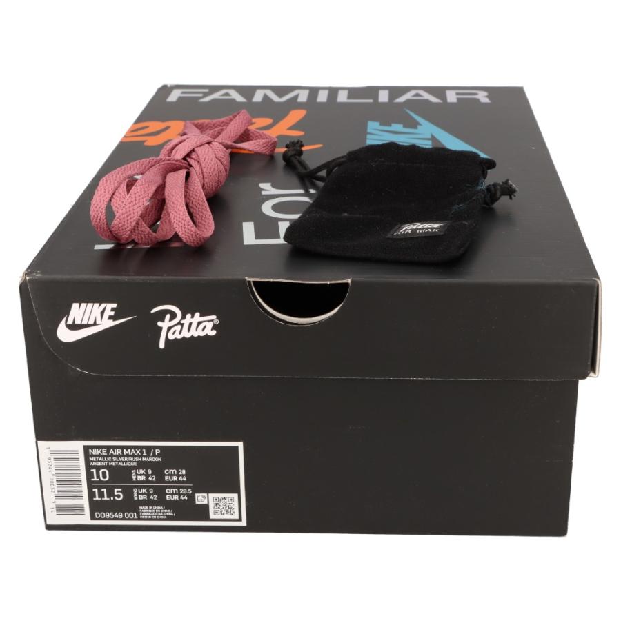 NIKE ナイキ×Patta AIR MAX 1 パタ エアマックス ローカットスニーカー ボルドー US10/28.0cm DO9549-001｜shopbring｜06