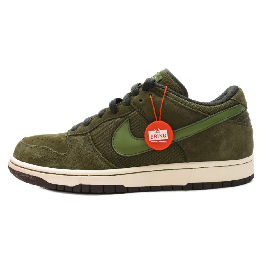 NIKE（ナイキ） DUNK LOW CL ダンク ローカットスニーカー グリーン 