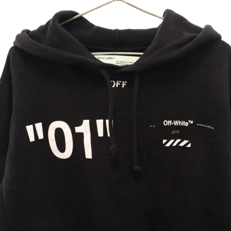 OFF-WHITE オフホワイト 18AW 01 DIAGONAL HOODIE ダイアゴナル