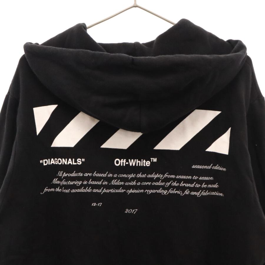 OFF-WHITE オフホワイト 18AW 01 DIAGONAL HOODIE ダイアゴナル  