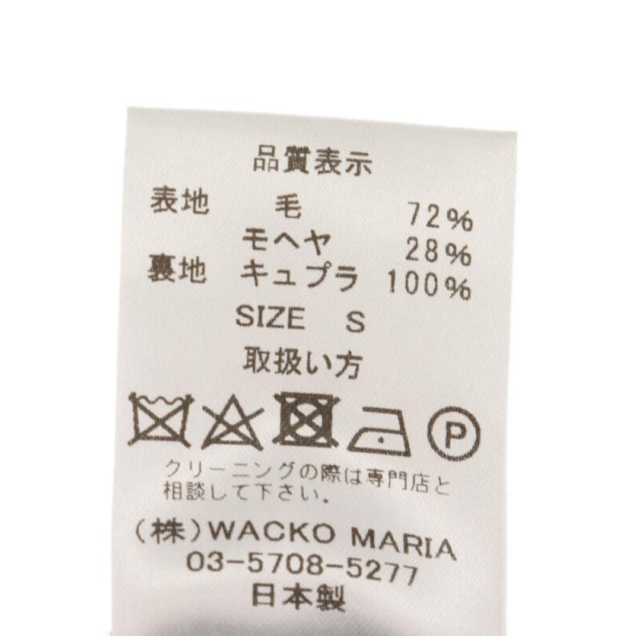 WACKO MARIA（ワコマリア） 23SS DOUBLE PLEATED TROUSERS ダブル