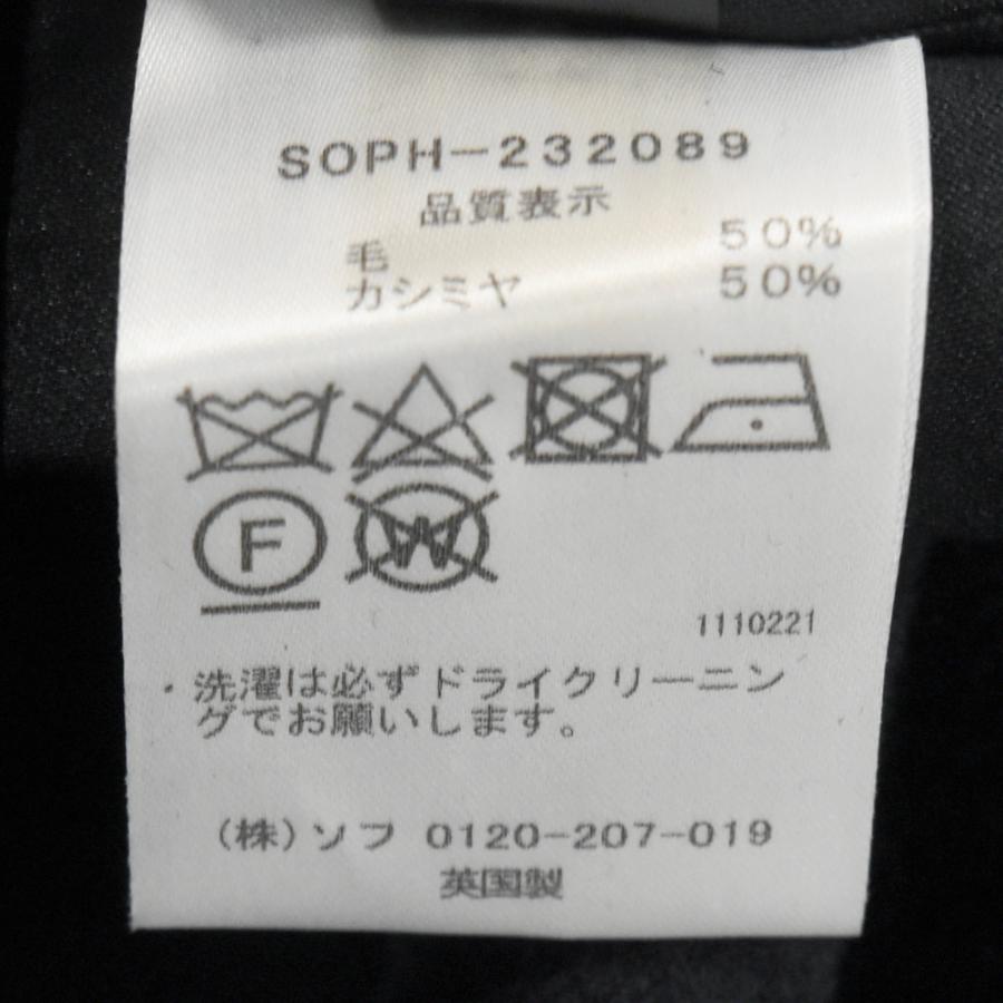 SOPHNET.（ソフネット） × GLOVERALL MONTY CASHMERE WOOL DUFFLE