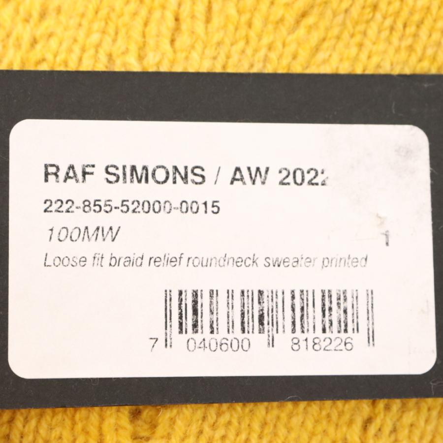 RAF SIMONS ラフシモンズ 22AW GHOST ダメージ加工 ルーズ RAF SIMONS ラフシモンズ 22AW GHOST ダメージ加工 ルーズ