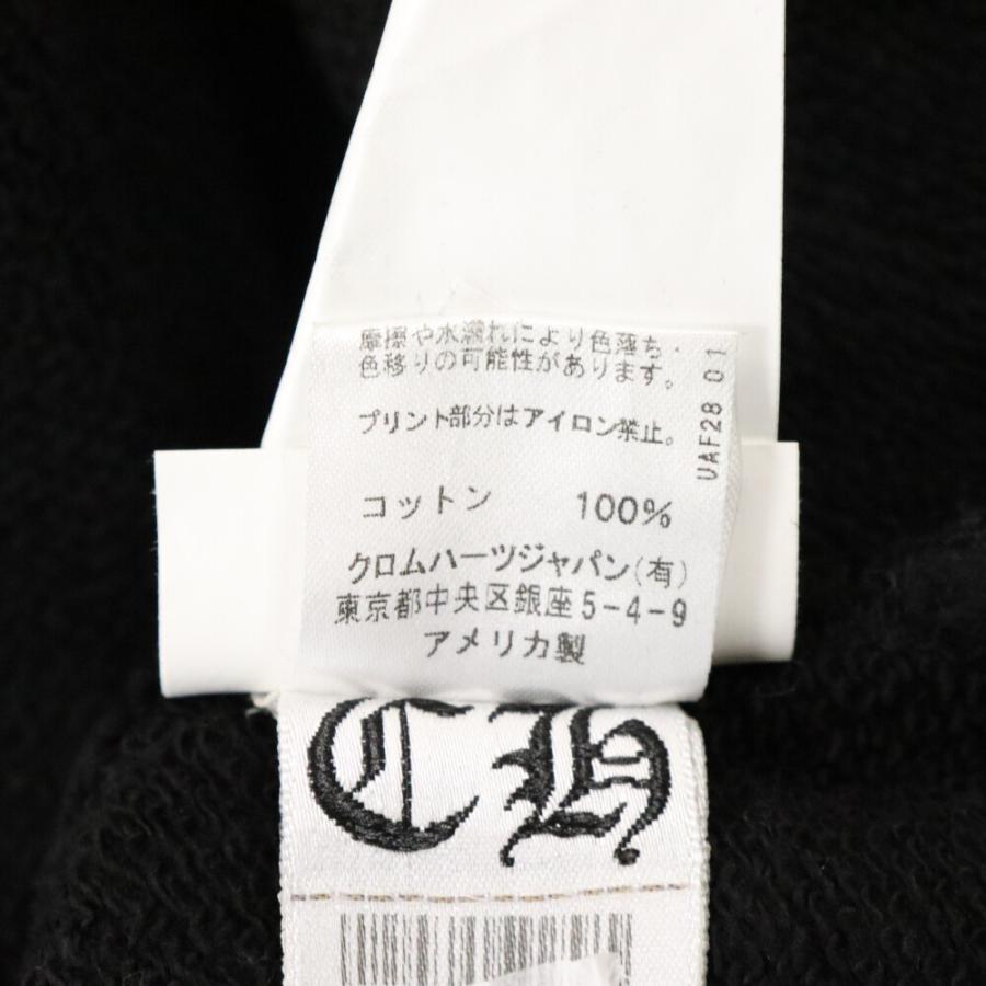 CHROME HEARTS クロムハーツ×MATTY BOY PPO Pretense SWTSHRT マッティ 