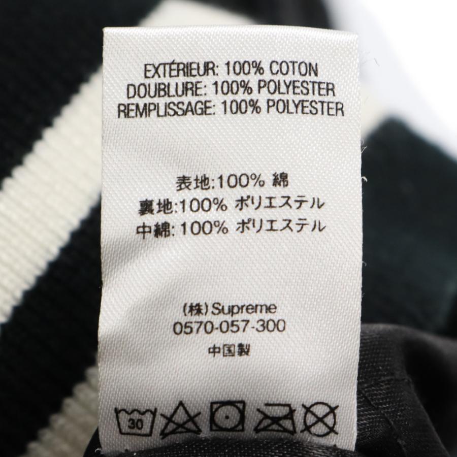 Supreme（シュプリーム） 20SS×NEW ERA×MLB Varsity Jacket ニューエラ