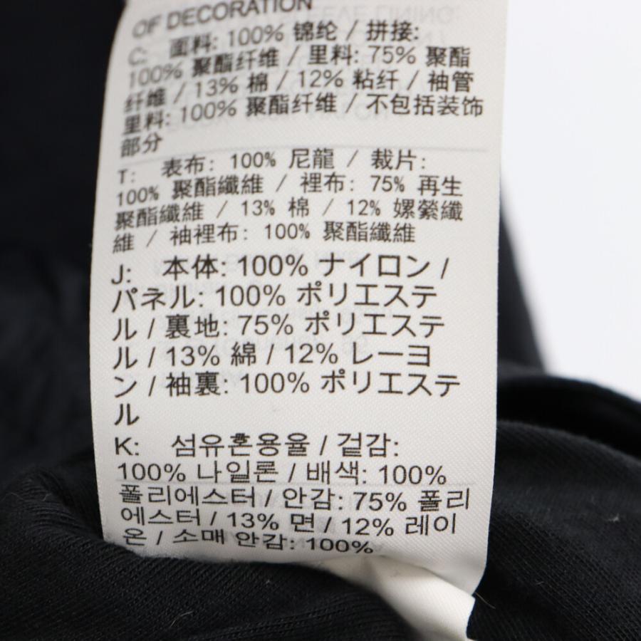 NIKE ナイキ 19SS×FEAR OF GOD BOMBER HD JACKET×フィアオブ NIKE ナイキ 19SS×FEAR OF GOD BOMBER HD JACKET×フィアオブ