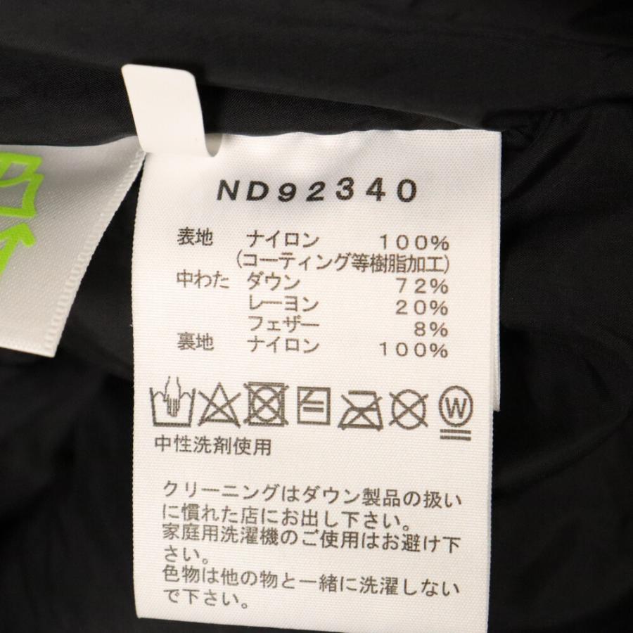 THE NORTH FACE ザノースフェイス BALTRO LIGHT JACKET GORE-TEX バルトロライトジャケット ダウンジャケット ベージュ ND92340｜shopbring｜06