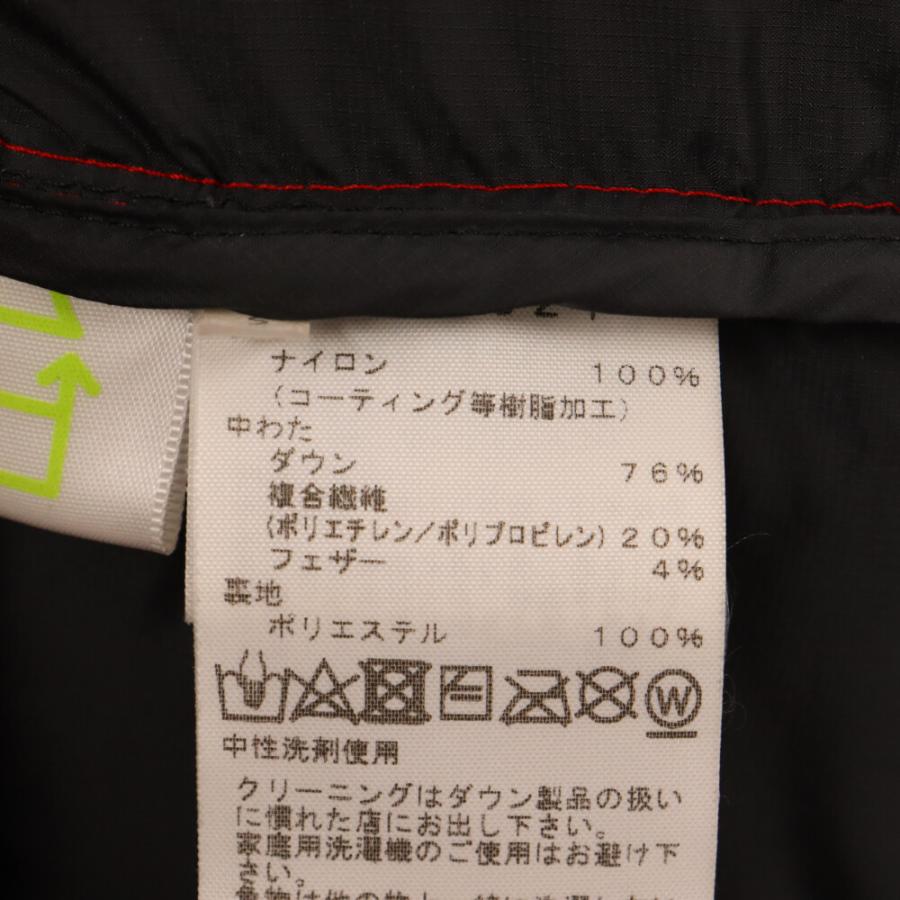 THE NORTH FACE ザノースフェイス SUMMIT SERIES HIMALAYAN PARKA サミットシリーズ ヒマラヤン パーカ ダウン ジャケット レッド ND91821｜shopbring｜06