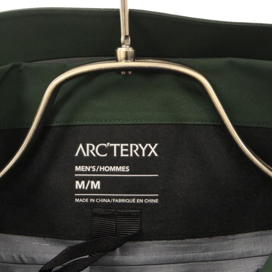 最終値下げです ベータ AR ARC'TERYX GORE-TEX Pro 楽天市場】アークテリクス ベータパンツ メンズ ARC'TERYX Beta Pant M