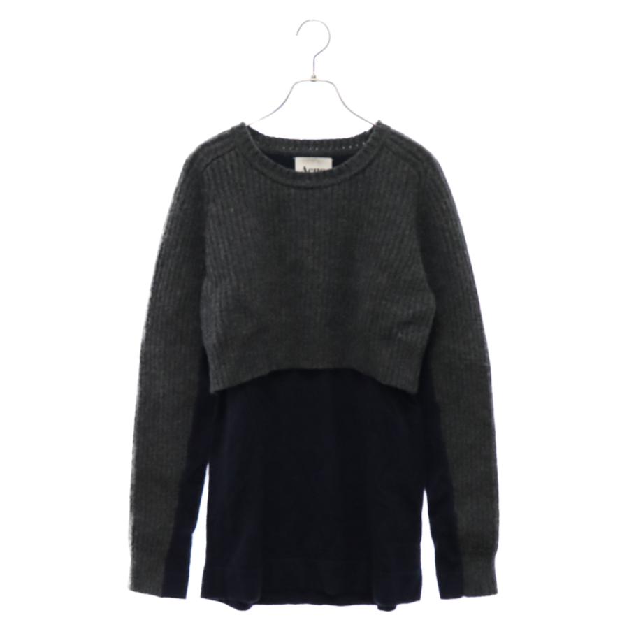 ACNE（アクネ） ニット 切替え クルーネック セーター グレー/ネイビー 