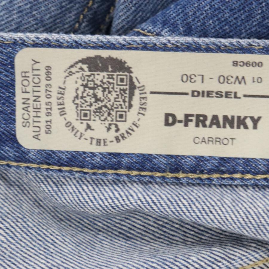 DIESEL ディーゼル D-FRNKY ディーフランキー ペイント加工 ストレート 