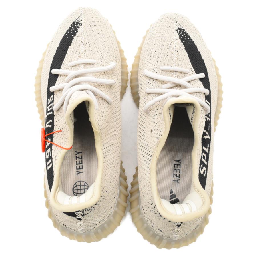adidas（アディダス） YEEZY BOOST 350 V2 Slate イージーブースト 