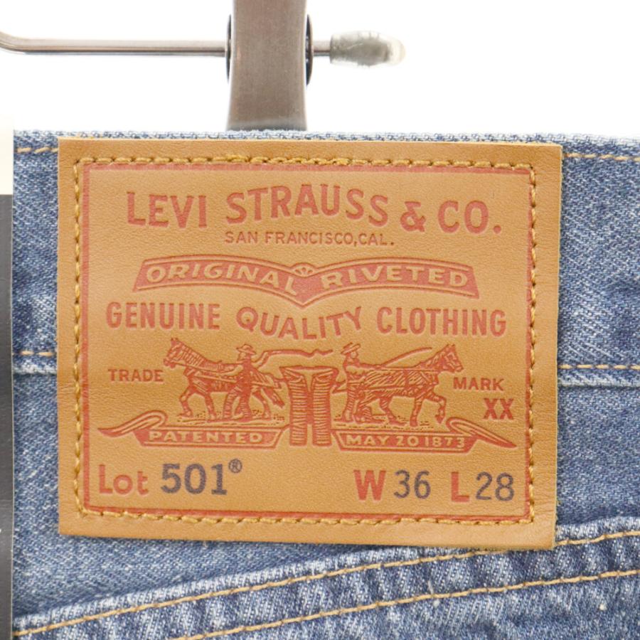 Levi's リーバイス BEAMS別注 ビームス ウォッシュ加工デニムパンツ インディゴ 501-3327｜shopbring｜06