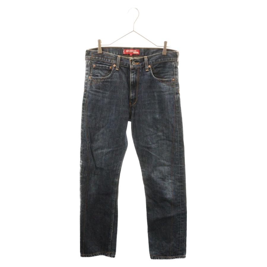 Comme des Garçons 02AW Denim Pants