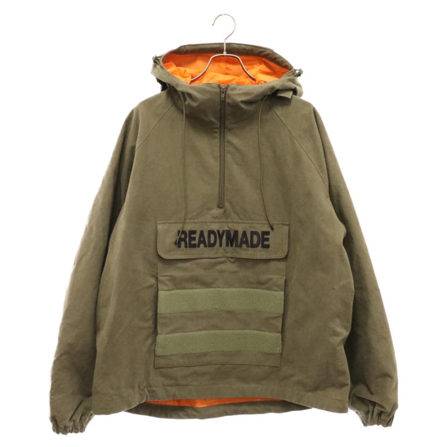 READYMADE（レディメイド） 23SS ヴィンテージコットン ロゴ刺繍