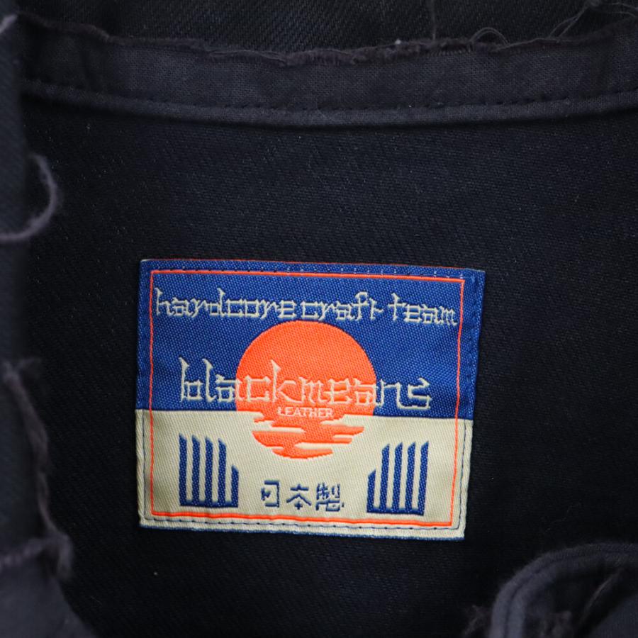 BLACK MEANS ブラックミーンズ 23AW Boro Tracker Jacket ボロ カット 