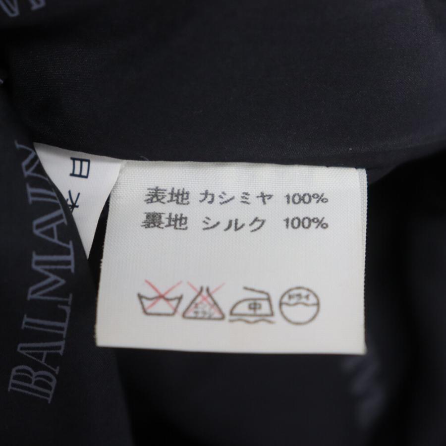 BALMAIN ブラックコート BALMAIN】【ポーランド製】【ピーコート】【スタンドカラーコート