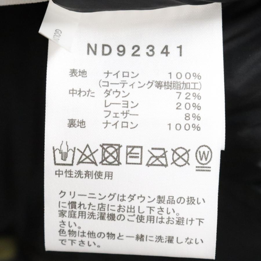 THE NORTH FACE ザノースフェイス Novelty Baltro Light Jacket ノベルティーバルトロライト ダウンジャケット カモ柄 カーキ ND92341｜shopbring｜06