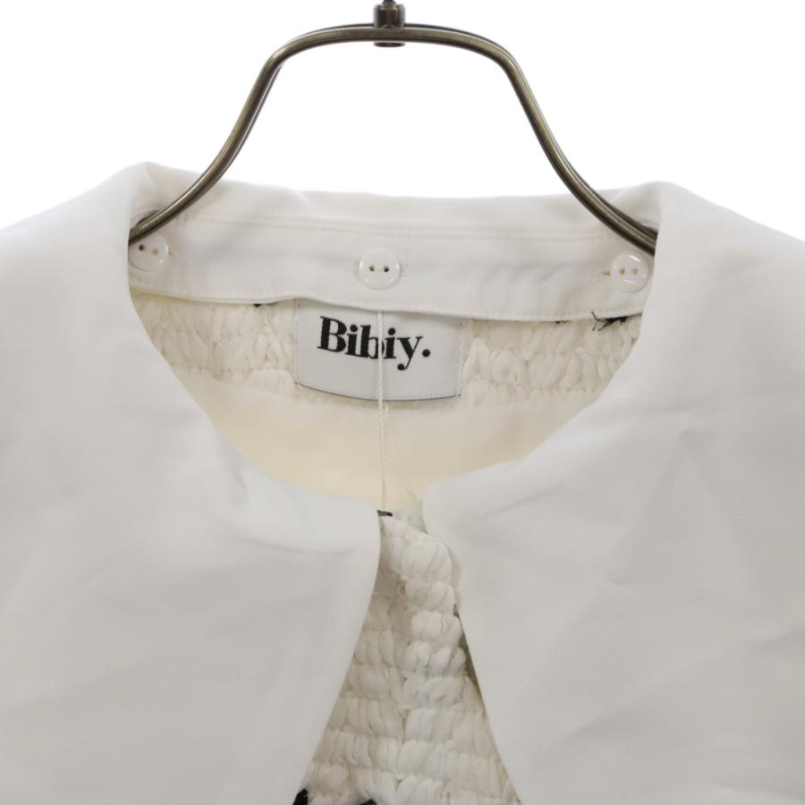 Bibiy MARY ANNE VEST