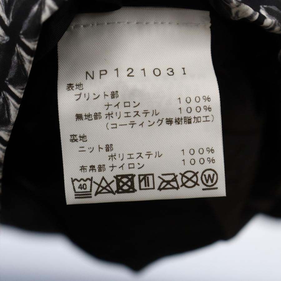 Supreme シュプリーム 21SS×Studded Mountain Light Jacket 総柄 Supreme シュプリーム 21SS×Studded Mountain Light Jacket 総柄