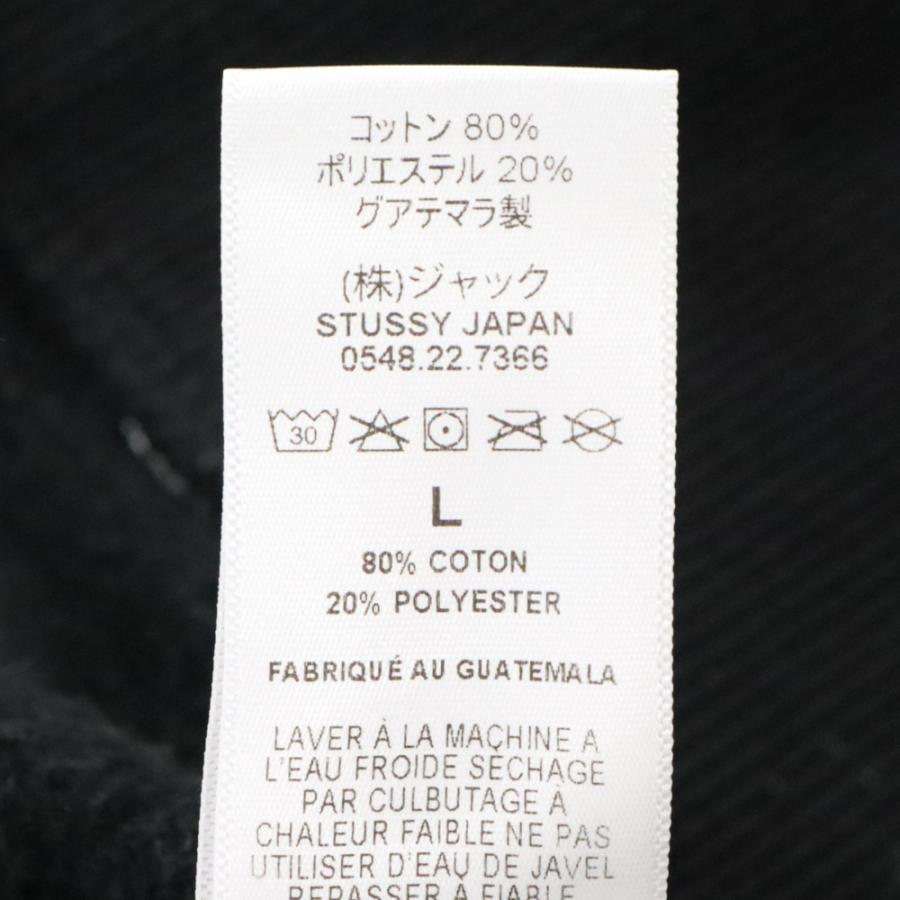 STUSSY（ステューシー） BIG STOCK HOODIE ビッグ ストック プル