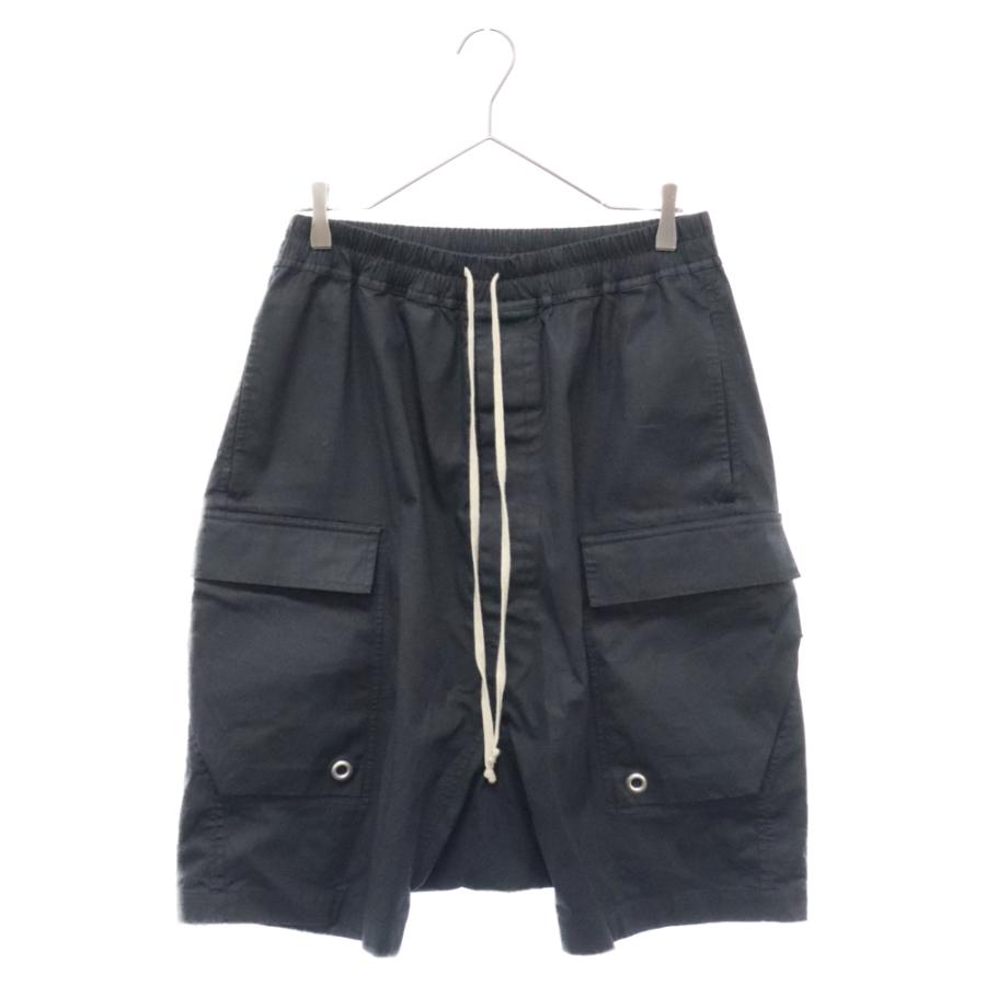 21ss リックオウエンス　46 TE Rick Owens（リック・オウエンス） 21SS CARGO PODS サルエルカーゴ