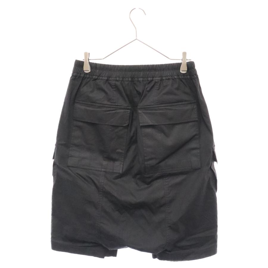 Rick Owens（リック・オウエンス） 21SS CARGO PODS サルエルカーゴ