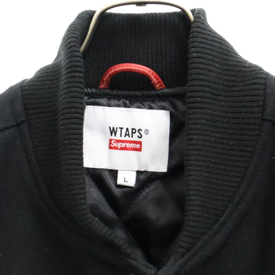 Supreme（シュプリーム） 21AW×WTAPS Varsity Jacket ダブルタップス