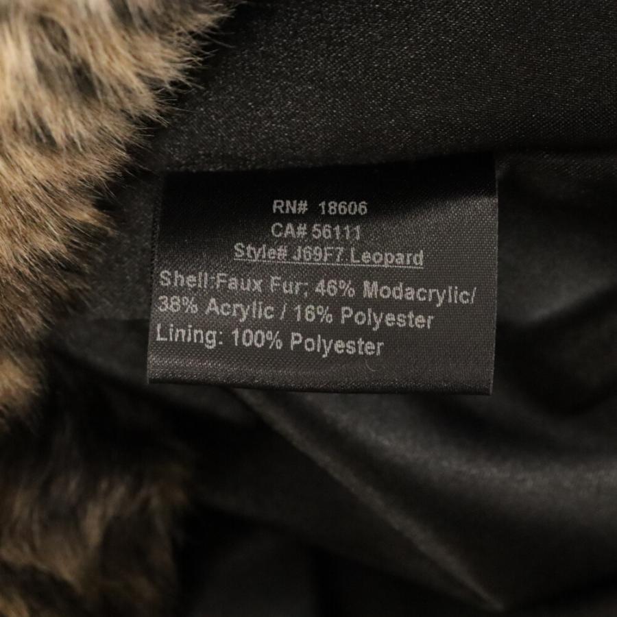 Supreme（シュプリーム） 17AW×Schott Fur Peacoat Leopard ショット