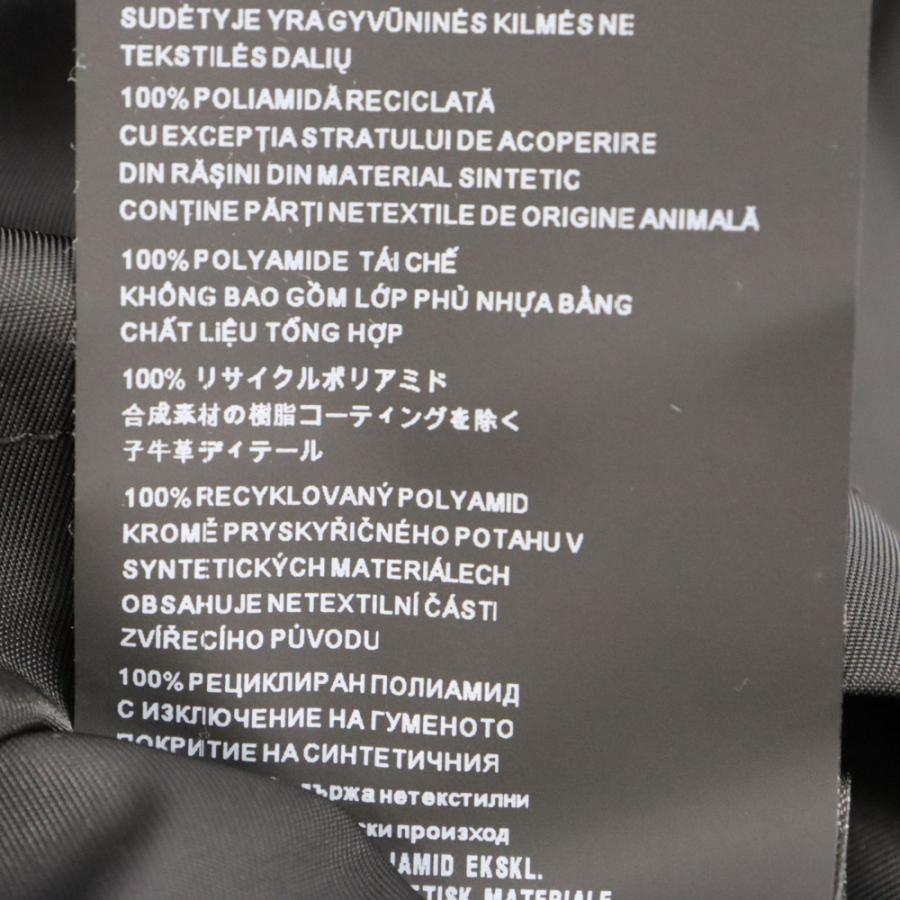 PRADA プラダ 21SS RE-NYLON HALF ZIP JACKET リナイロン ハーフ PRADA プラダ 21SS RE-NYLON HALF ZIP JACKET リナイロン ハーフ