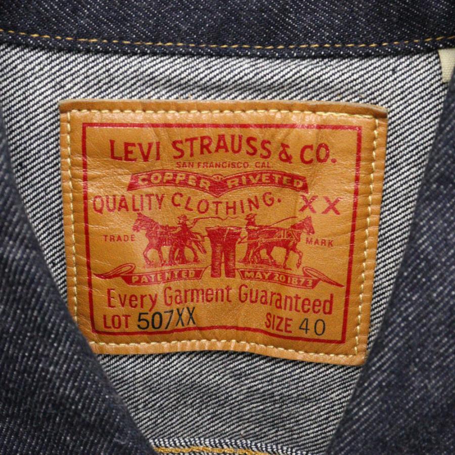 Levi's リーバイス 90S ヴィンテージ 507XX 2nd型 1953年復刻 Levi's リーバイス 90S ヴィンテージ 507XX 2nd型 1953年復刻