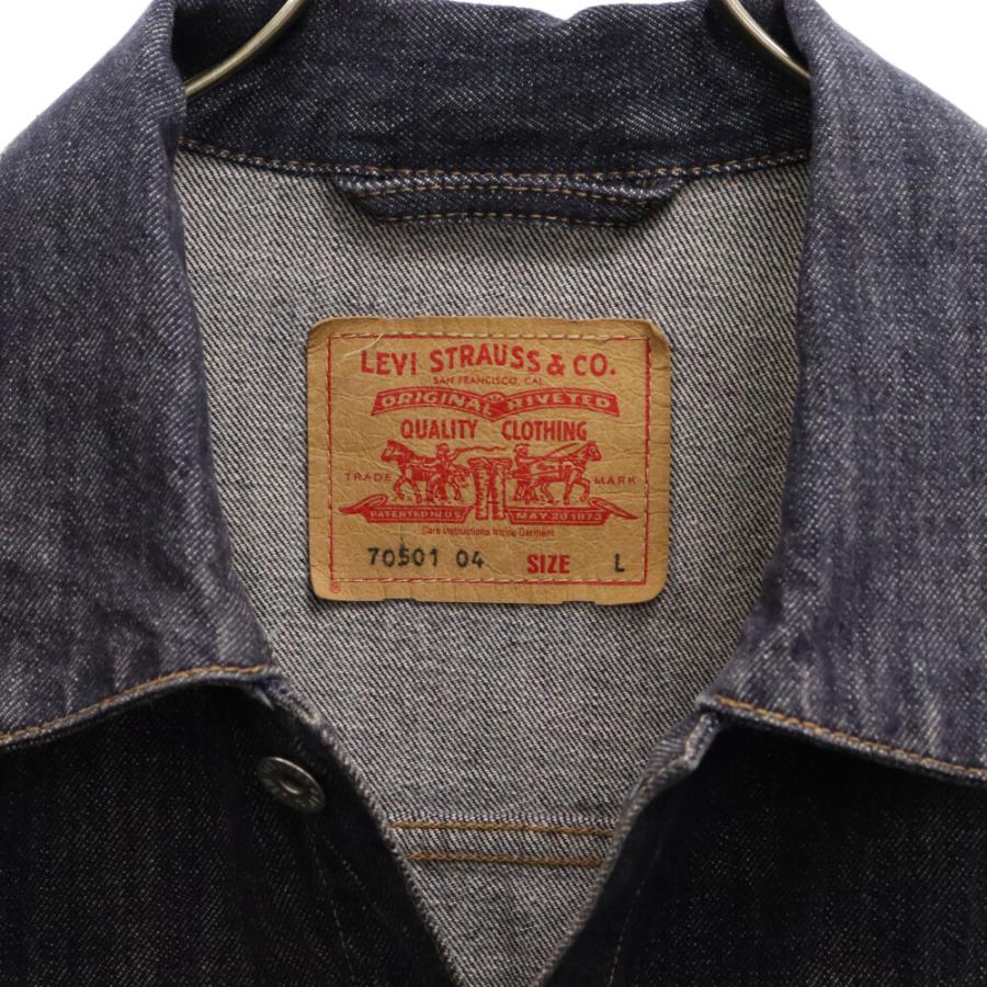 Levi's リーバイス 00S Euro 70501 04 大戦復刻 1st型 スモールe Levi's リーバイス 00S Euro 70501 04 大戦復刻 1st型 スモールe