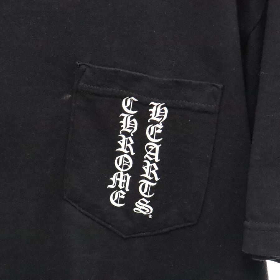 CHROME HEARTS（クロムハーツ） THREE CROSS スリークロス バック