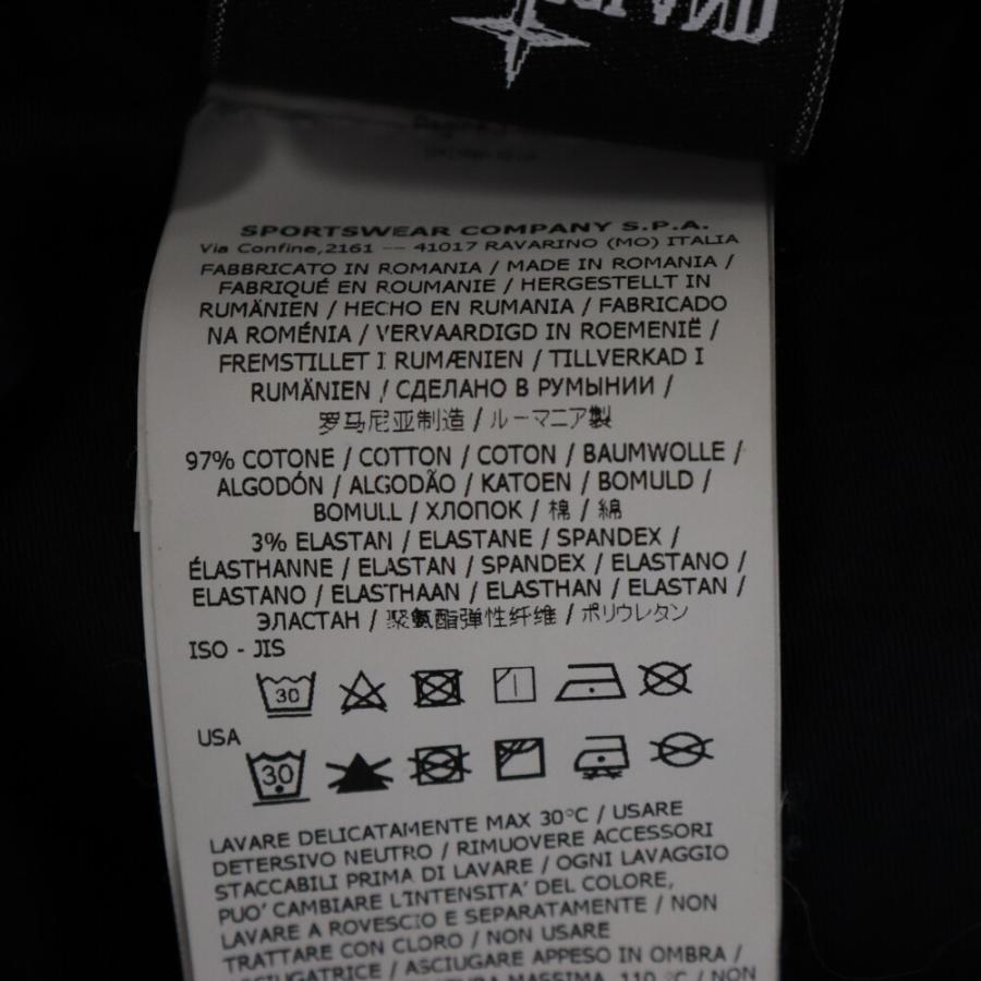 STONE ISLAND（ストーン アイランド） 20SS SI CARGO PANTS GHOST