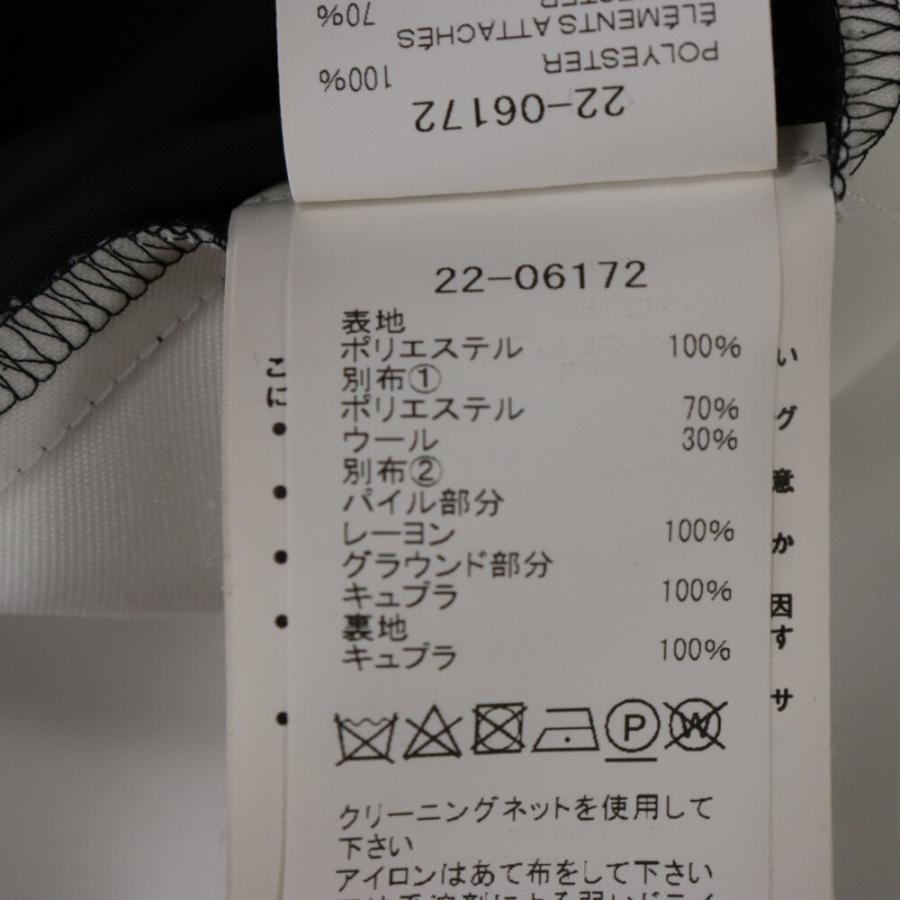 sacai（サカイ） 22AW SUIT SWITCHING DRESS 22-06172 スーツ切り替え