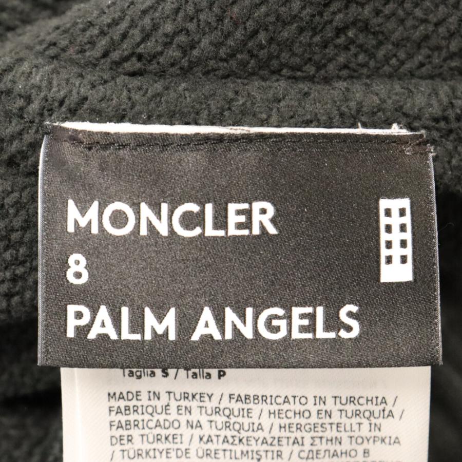 MONCLER GENIUS モンクレール ジーニアス × Palm Angels Sweat Pants