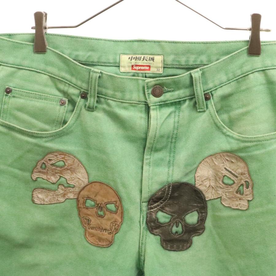 Supreme SUPREME シュプリーム 22AW×グレート チャイナウォール スカル 