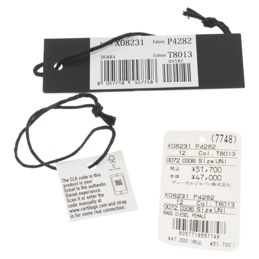 DIESEL（ディーゼル） エンボスロゴ コーテッドパファー ナイロン