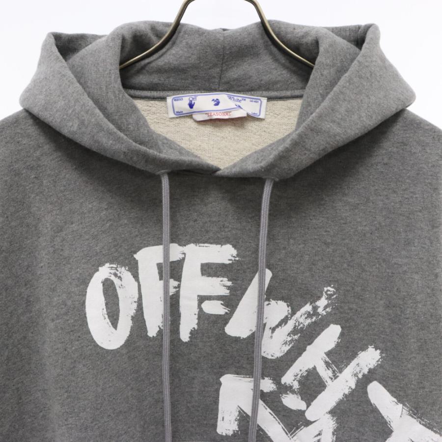 OFF-WHITE オフホワイト 22AW SCRIPT SKATE HOODIE スクリプト ロゴ