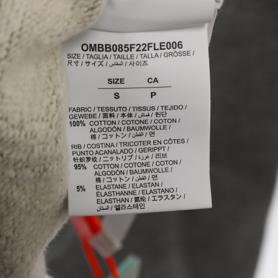 OFF-WHITE オフホワイト 22AW SCRIPT SKATE HOODIE スクリプト ロゴ