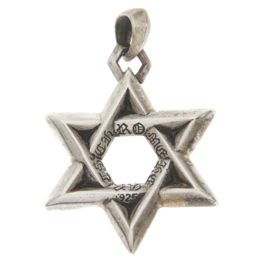 CHROME HEARTS クロムハーツ STAR OF DAVID LG ラージ スターオブダビデチャーム ネックレス トップ ペンダント シルバー ※国内ギャラ有｜shopbring｜02