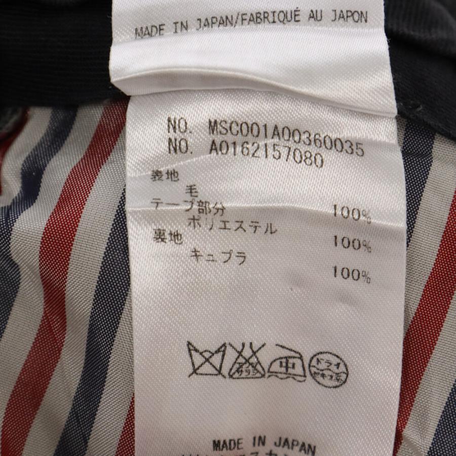 THOM BROWNE トムブラウン トリコロール 段織り3B テーラード