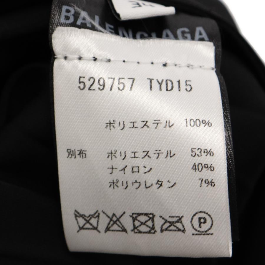BALENCIAGA（バレンシアガ） サイドジップ ロゴ プリーツ