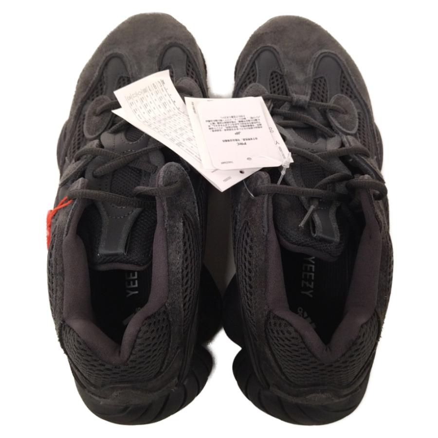 adidas（アディダス） YEEZY 500 UTILITY BLACK イージー500