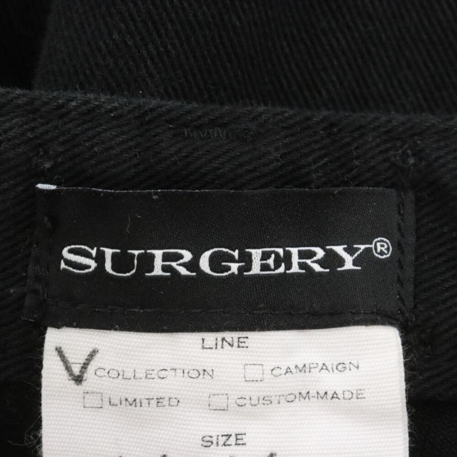 surgery ロングレングスデニム　y2k パンク　archive SURGERY（サージェリー）の「【SURGERY】surgery yoonseul long