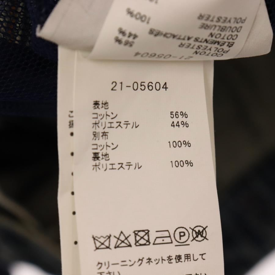 sacai Sacai サカイ 21AW コットンニット デニムドッキング sacai Sacai サカイ 21AW コットンニット デニムドッキング