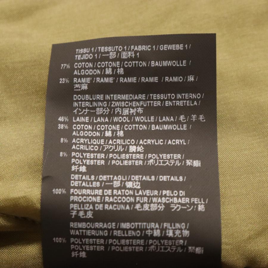 SAINT LAURENT PARIS サンローランパリ ラクーンファー 中綿