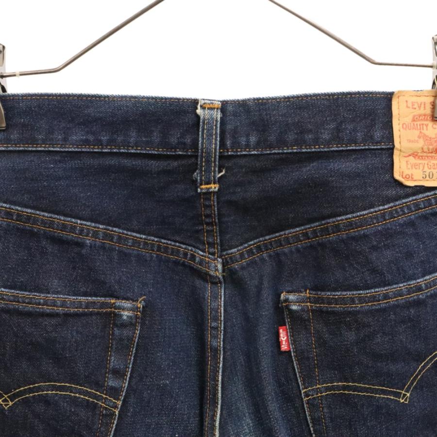 Levi's リーバイス 501XX BIG E復刻 USA製 ボタン裏555刻印