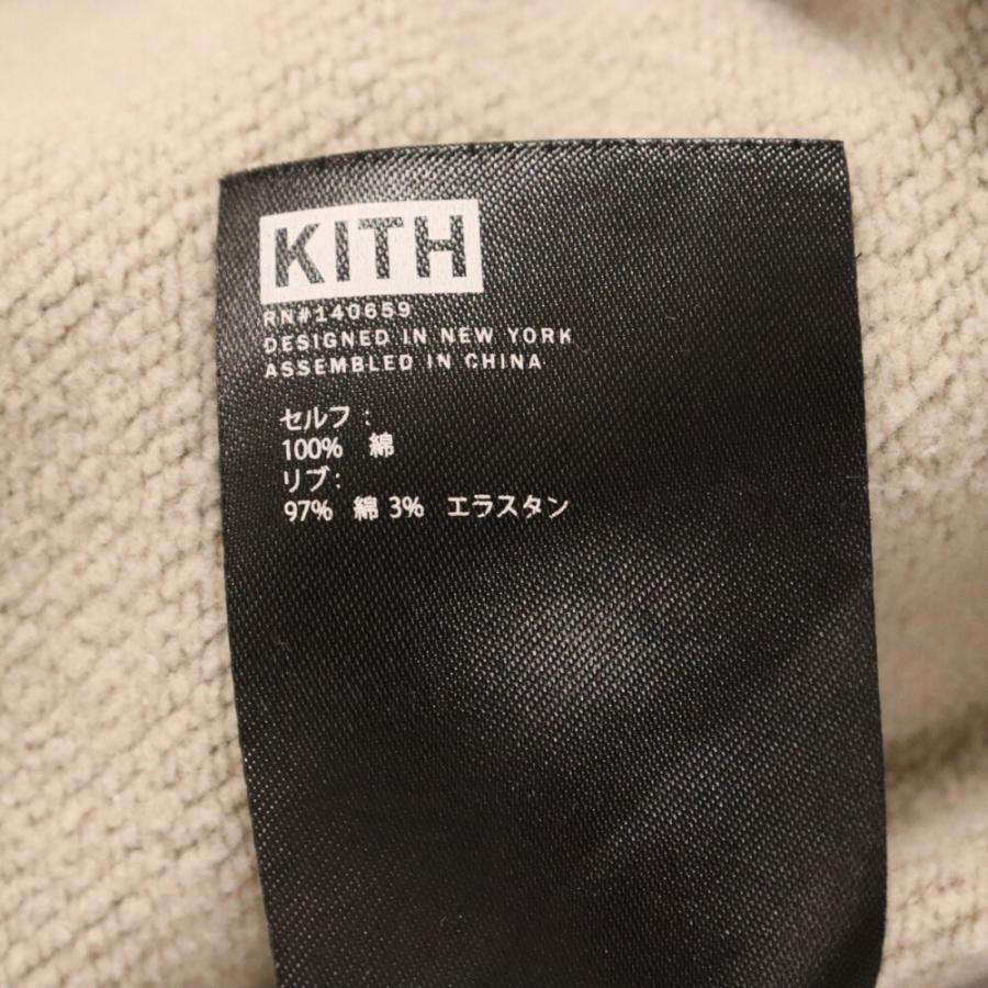 KITH キス Cyber Monday Crewneck Cyclone サイバーマンデー KITH キス Cyber Monday Crewneck Cyclone サイバーマンデー