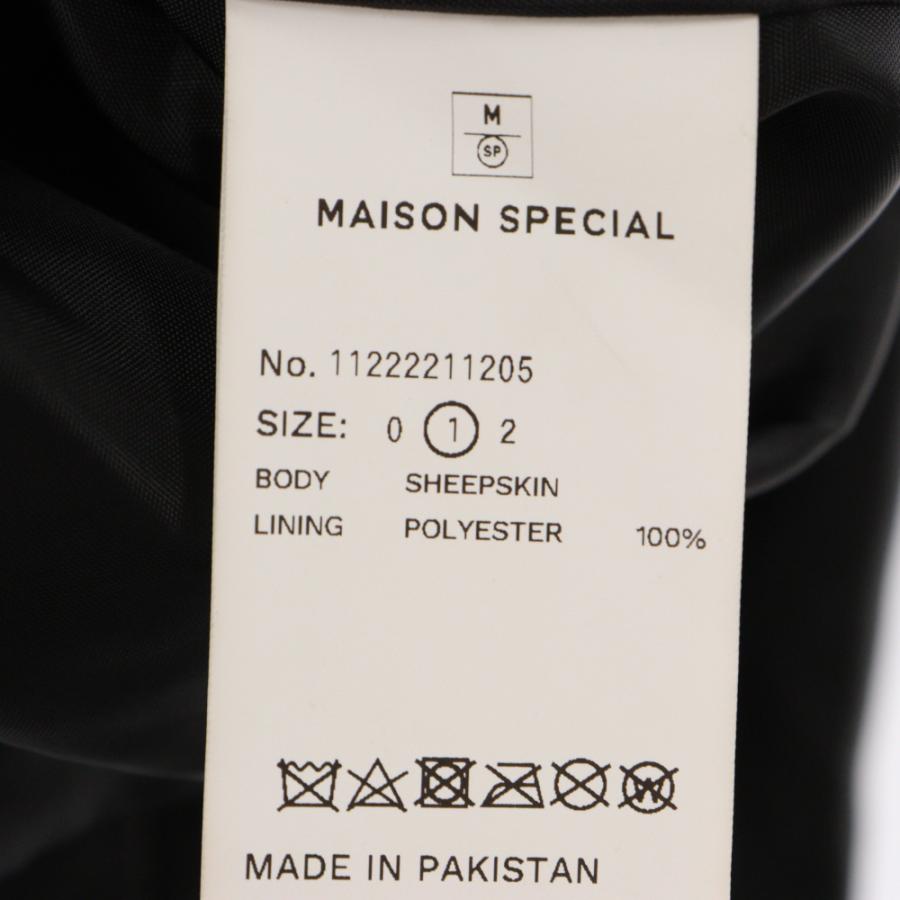 MAISON SPECIAL（メゾンスペシャル） Prime Over Double Riders Jacket